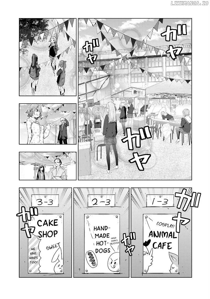 Hana Yamata chapter 77 - page 6