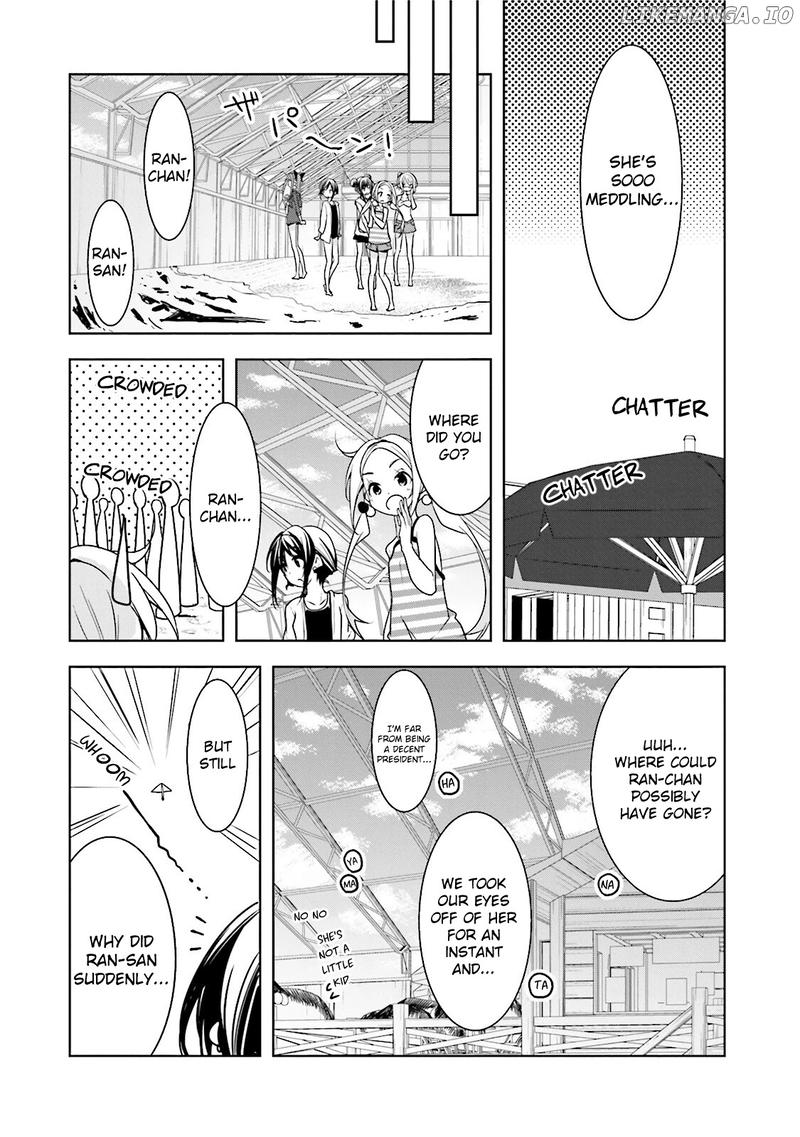 Hana Yamata chapter 39 - page 23