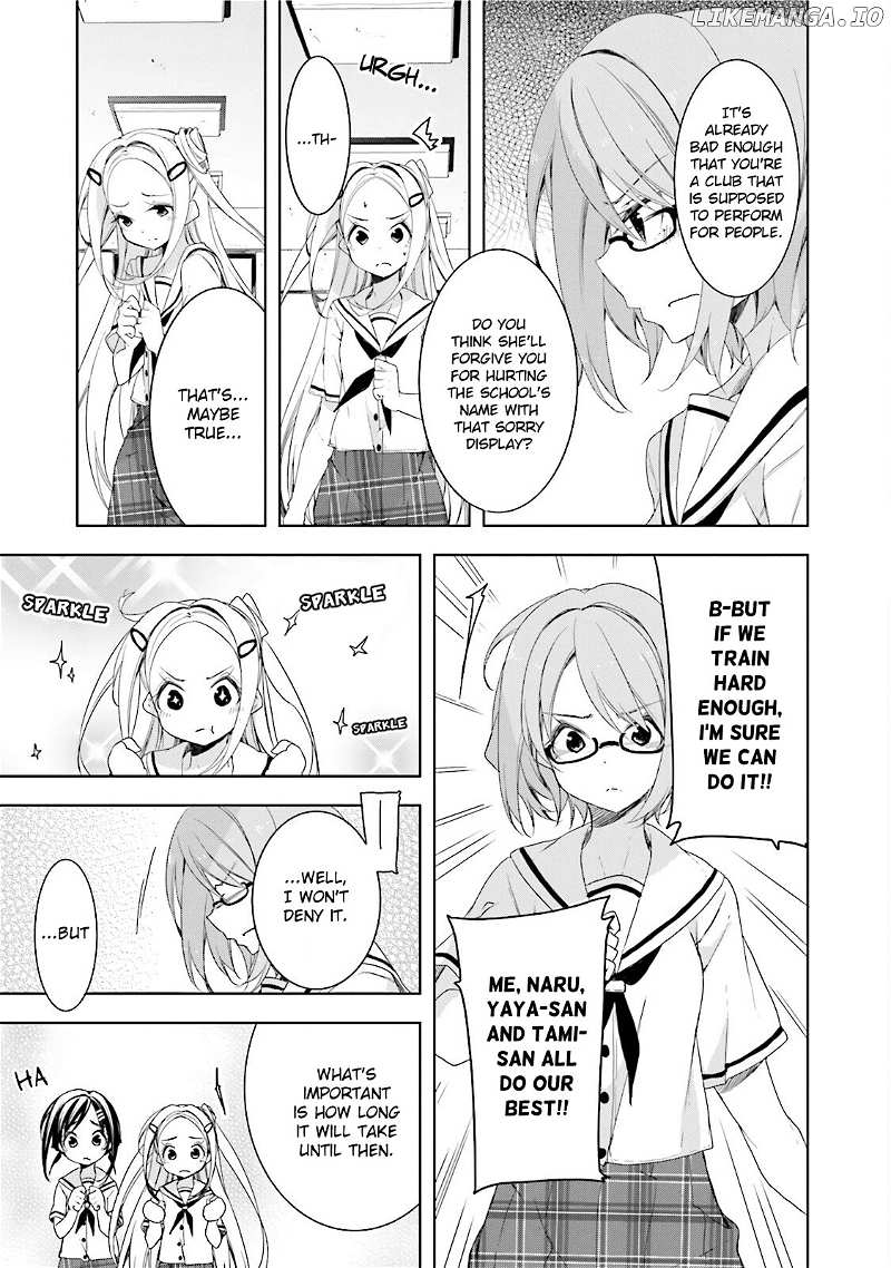 Hana Yamata chapter 28 - page 9