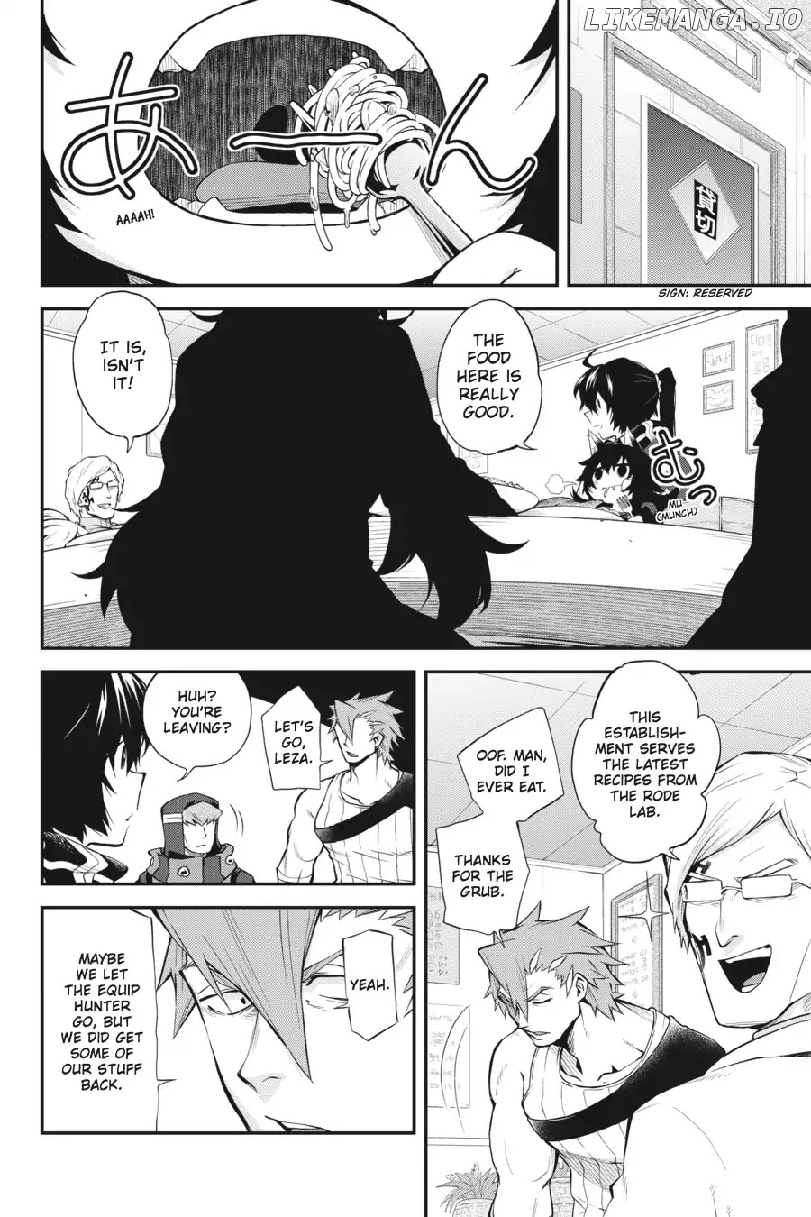 Log Horizon - Nishikaze no Ryodan chapter 53 - page 4