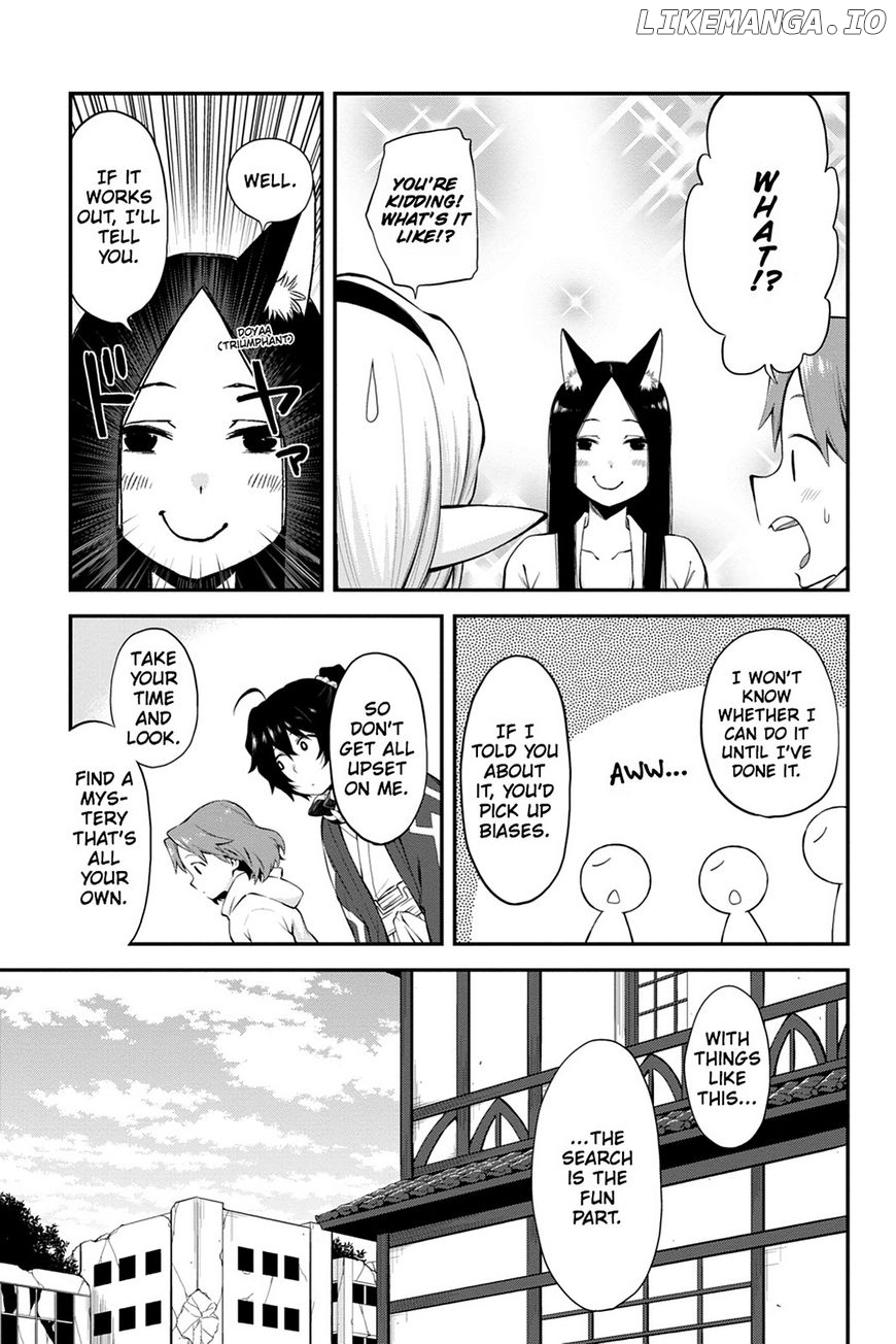 Log Horizon - Nishikaze no Ryodan chapter 47 - page 13