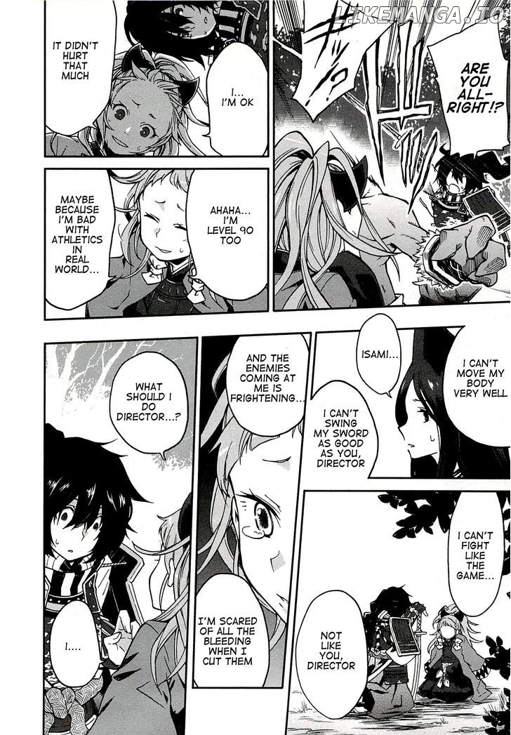 Log Horizon - Nishikaze no Ryodan chapter 1 - page 32