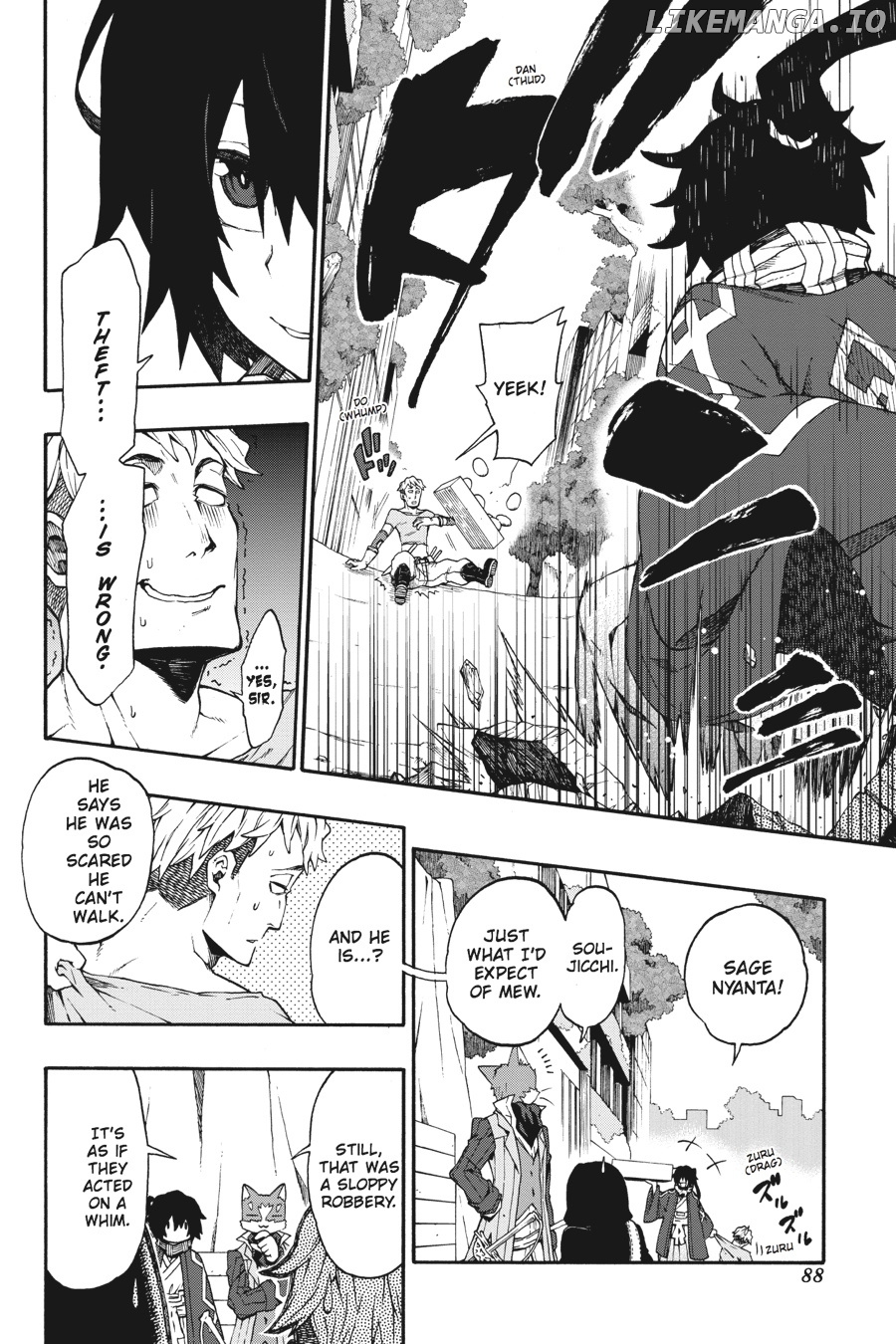 Log Horizon - Nishikaze no Ryodan chapter 21 - page 6