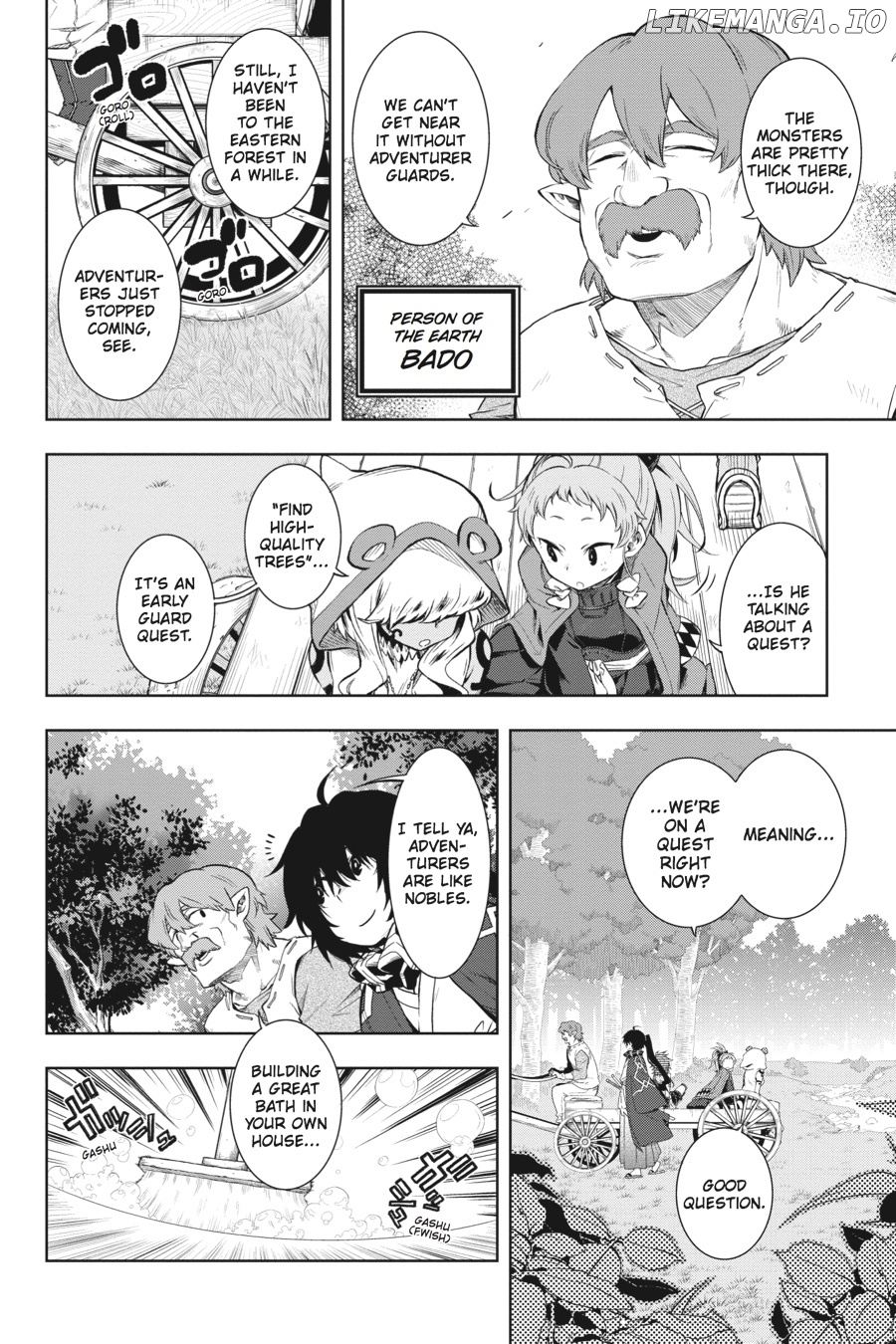 Log Horizon - Nishikaze no Ryodan chapter 26 - page 2