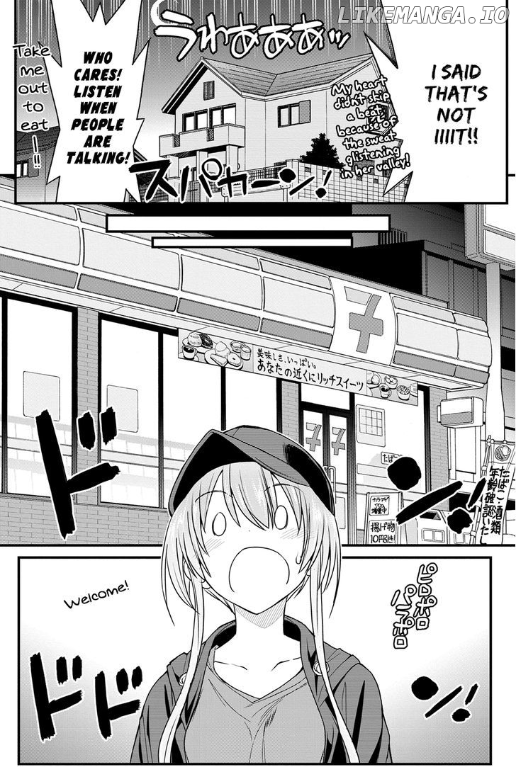 Kin no Kanojo, Gin no Kanojo chapter 4 - page 10