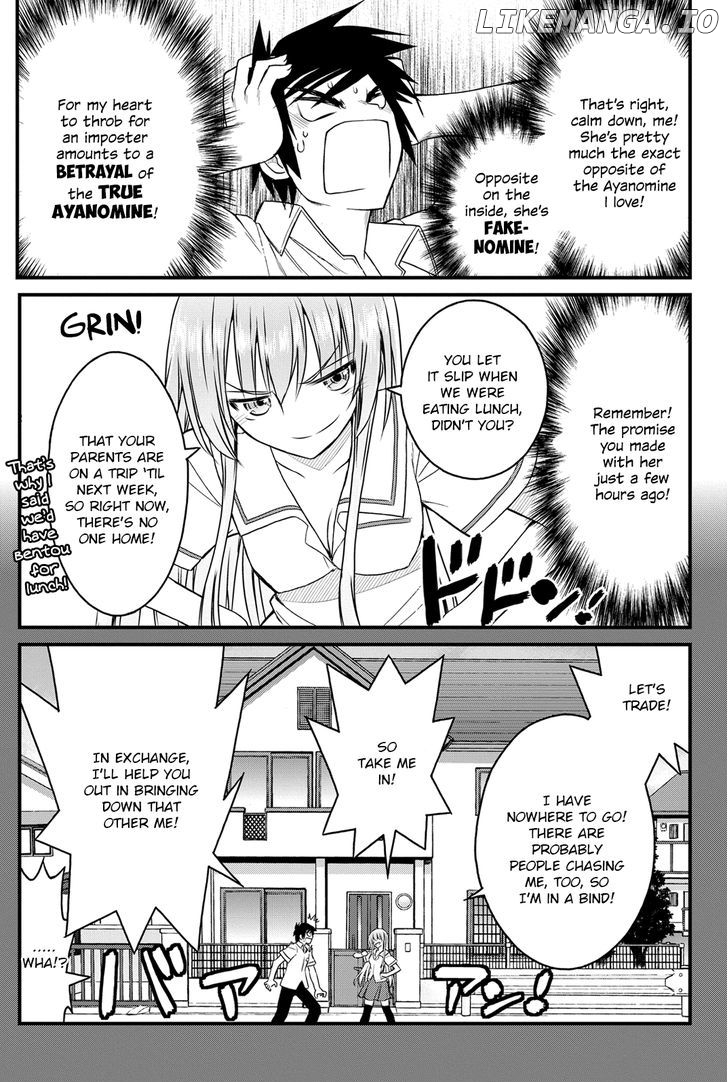 Kin no Kanojo, Gin no Kanojo chapter 4 - page 8