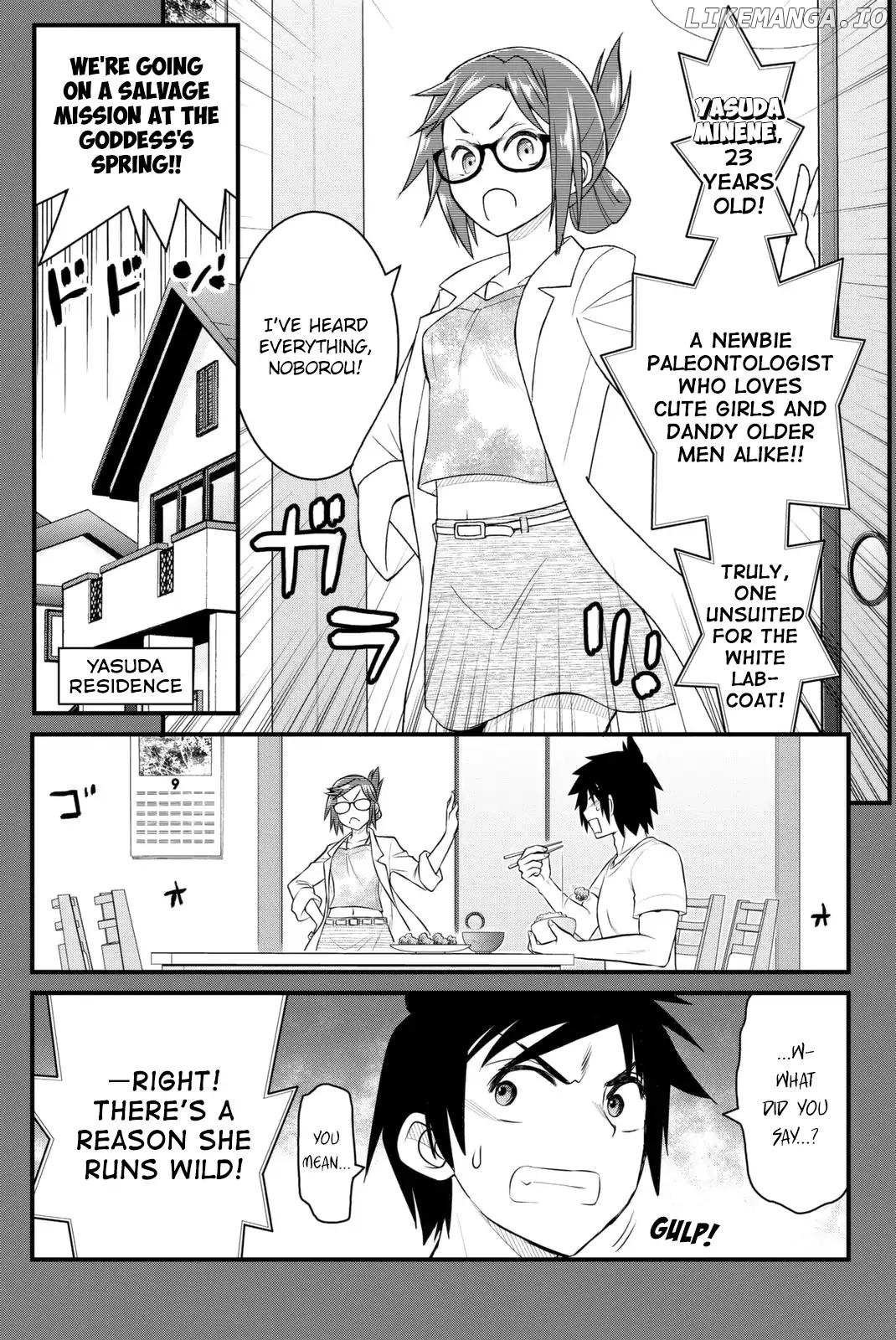 Kin no Kanojo, Gin no Kanojo chapter 44 - page 4