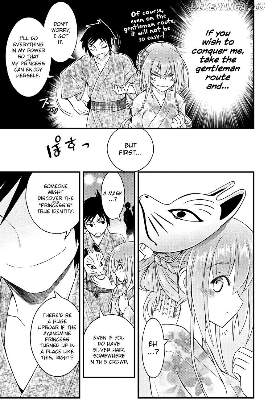 Kin no Kanojo, Gin no Kanojo chapter 32 - page 24