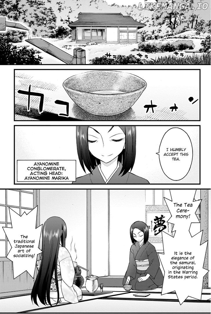 Kin no Kanojo, Gin no Kanojo chapter 7 - page 1