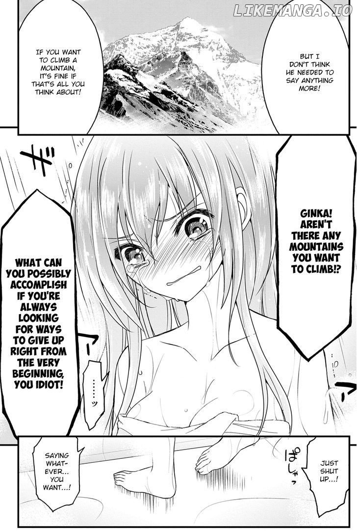 Kin no Kanojo, Gin no Kanojo chapter 10 - page 32