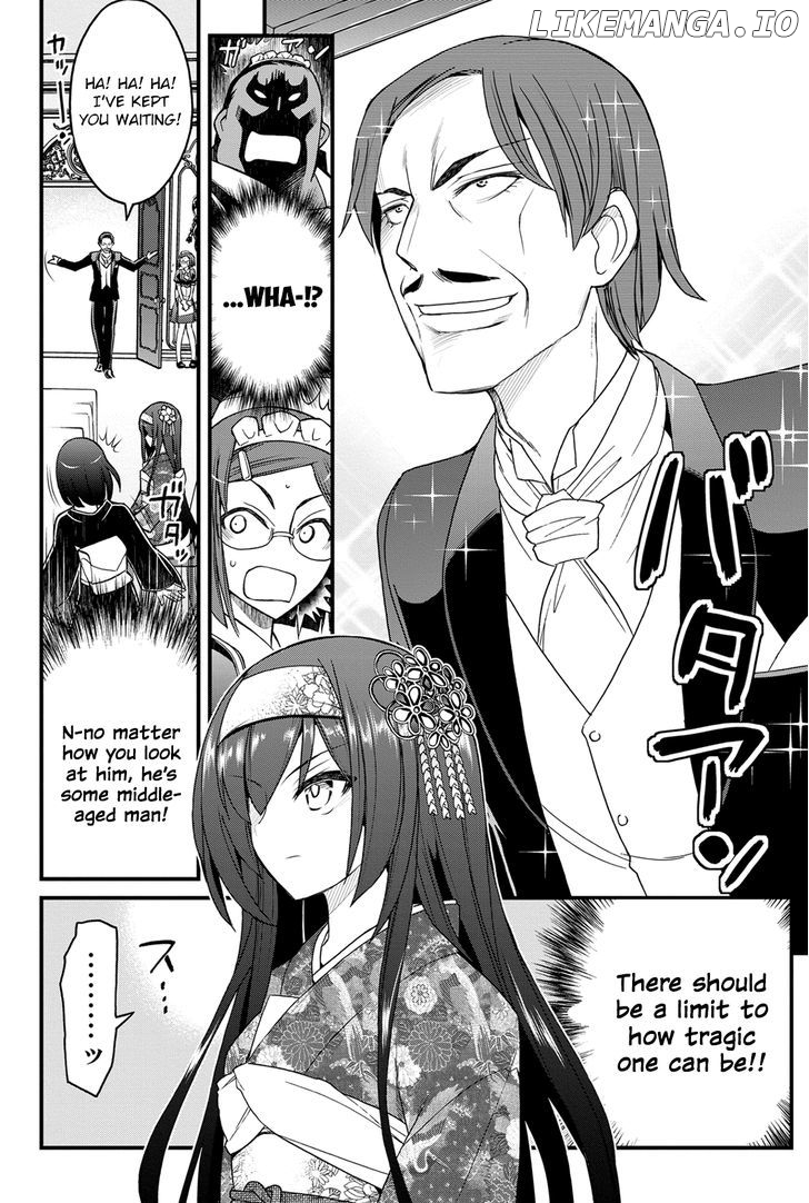 Kin no Kanojo, Gin no Kanojo chapter 11 - page 16