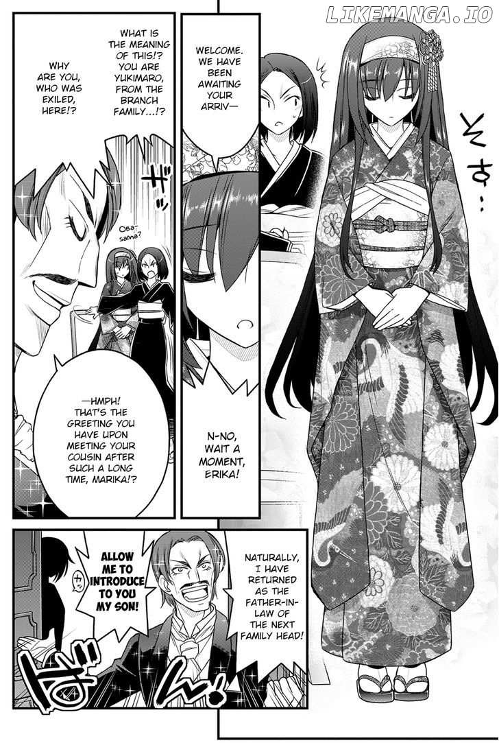 Kin no Kanojo, Gin no Kanojo chapter 11 - page 17