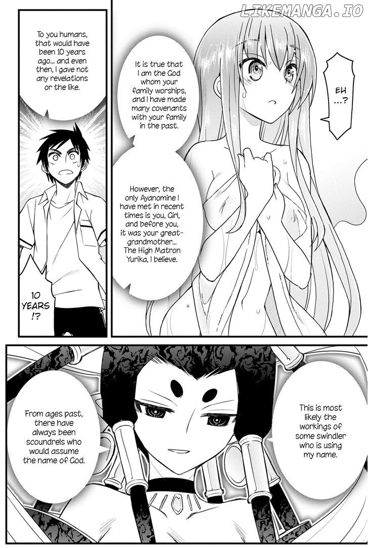 Kin no Kanojo, Gin no Kanojo chapter 11 - page 9