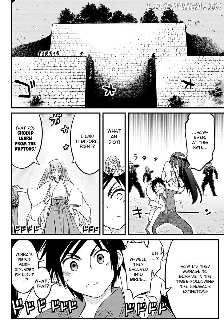 Kin no Kanojo, Gin no Kanojo chapter 14 - page 25