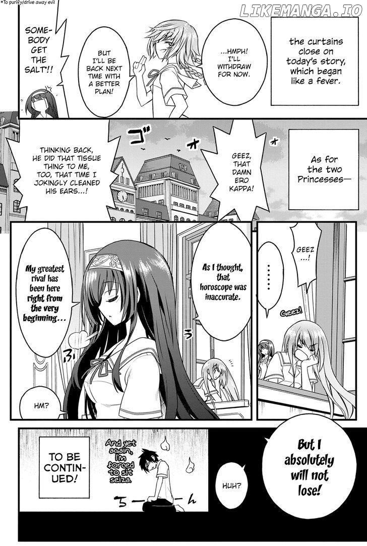 Kin no Kanojo, Gin no Kanojo chapter 18 - page 35