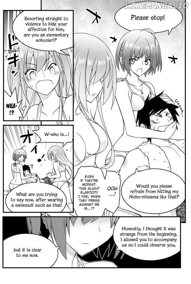 Kin no Kanojo, Gin no Kanojo chapter 30 - page 16