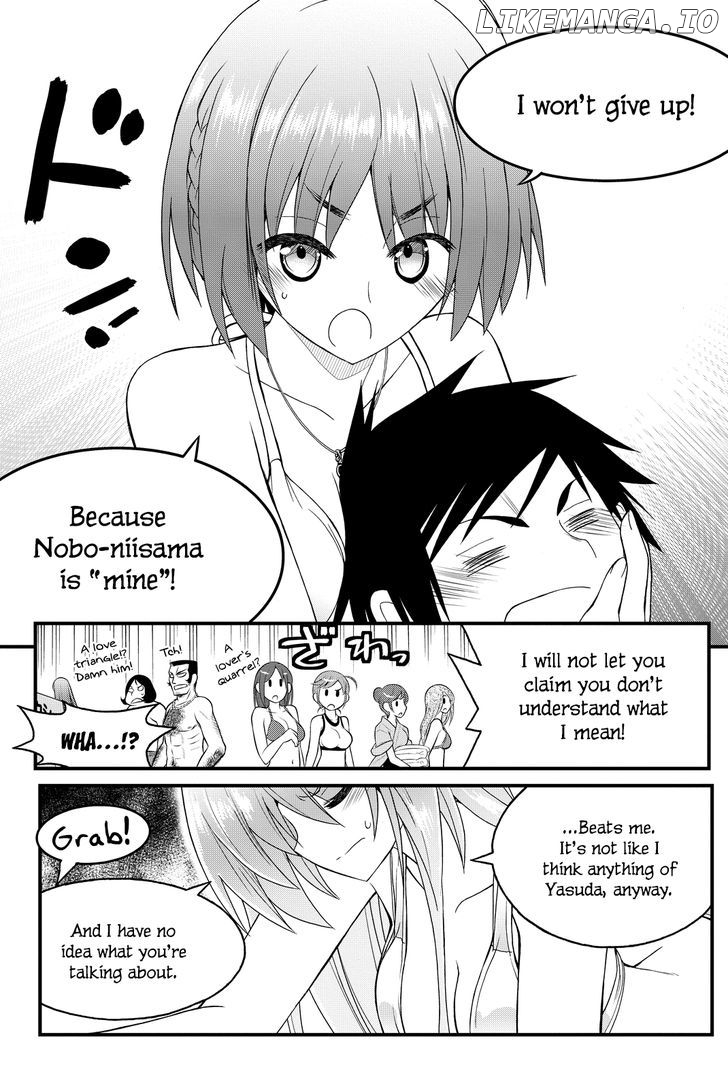 Kin no Kanojo, Gin no Kanojo chapter 30 - page 17