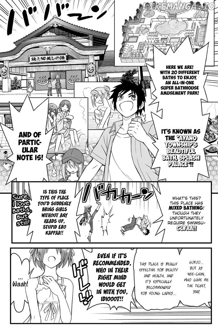 Kin no Kanojo, Gin no Kanojo chapter 30 - page 7