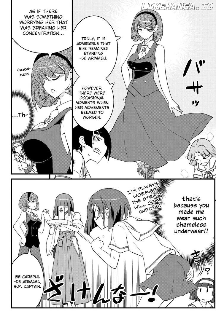 Kin no Kanojo, Gin no Kanojo chapter 26 - page 23