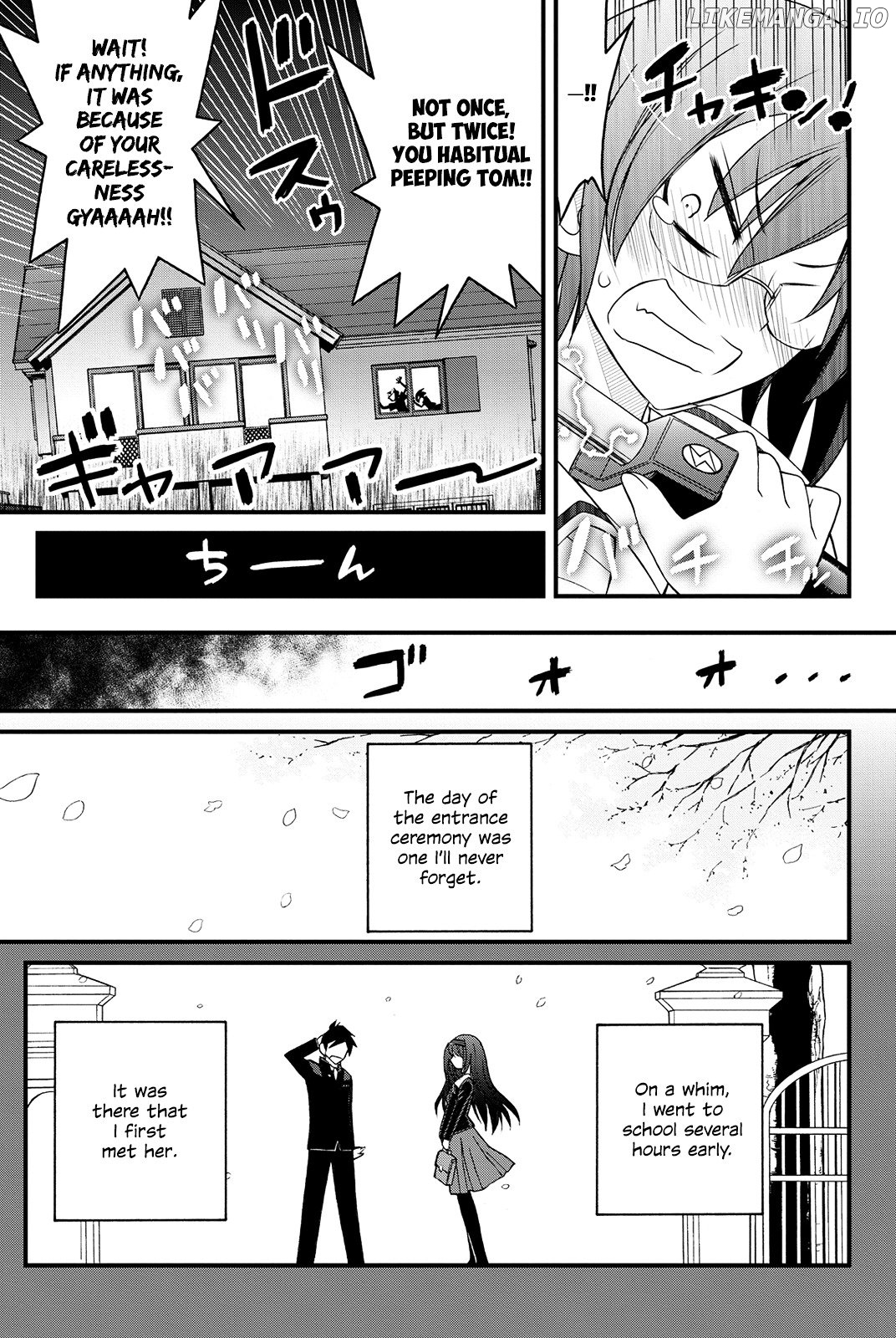 Kin no Kanojo, Gin no Kanojo chapter 9 - page 6