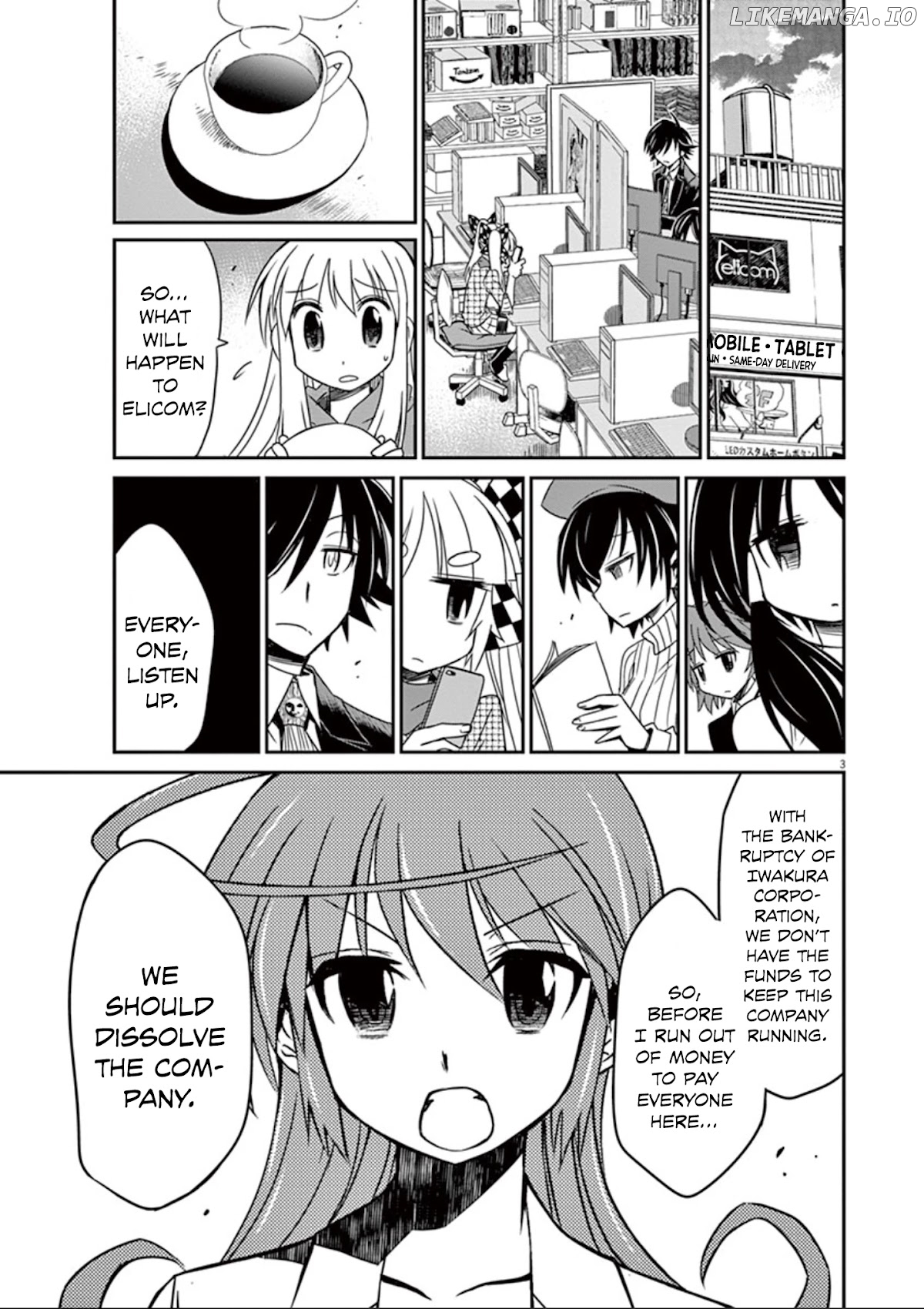 Eroge no Taiyou chapter 33 - page 4