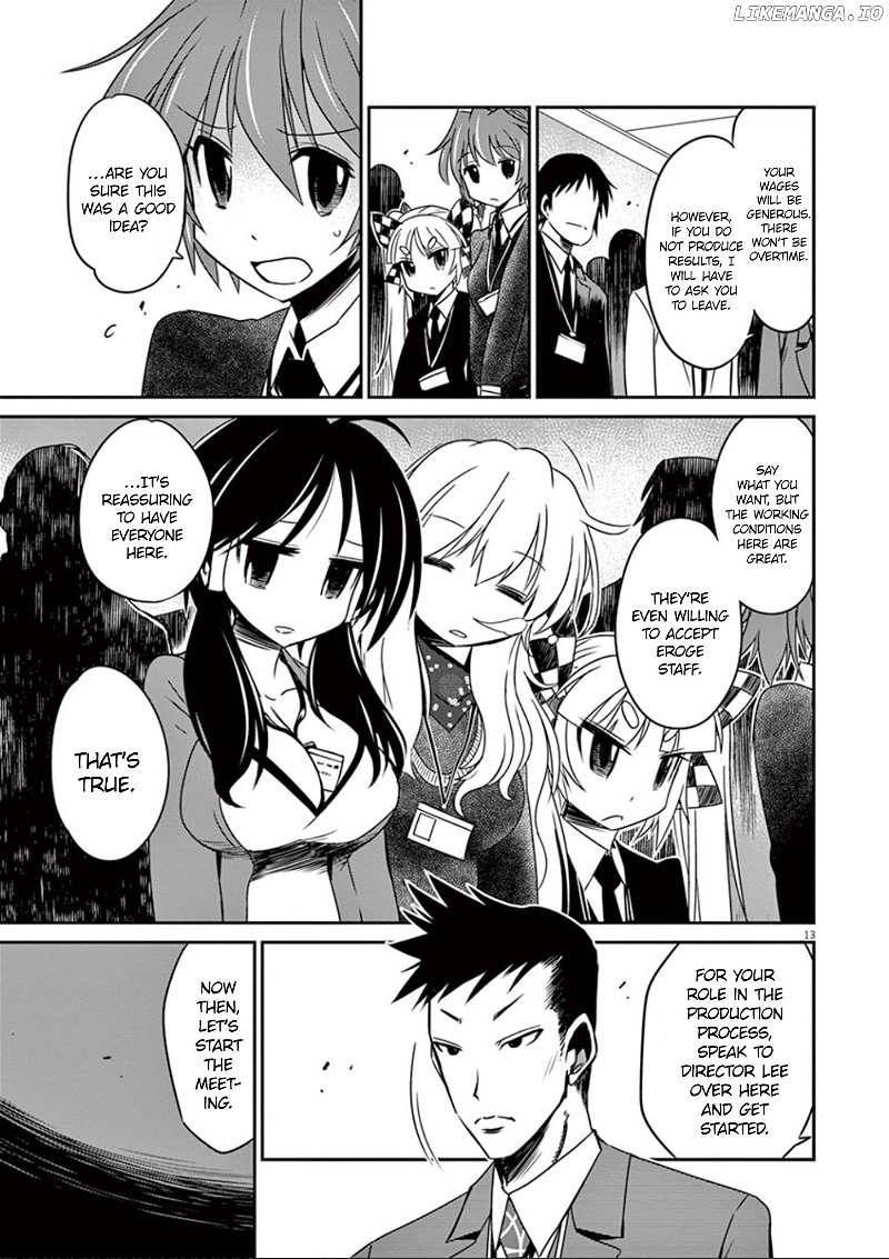 Eroge no Taiyou chapter 34 - page 14