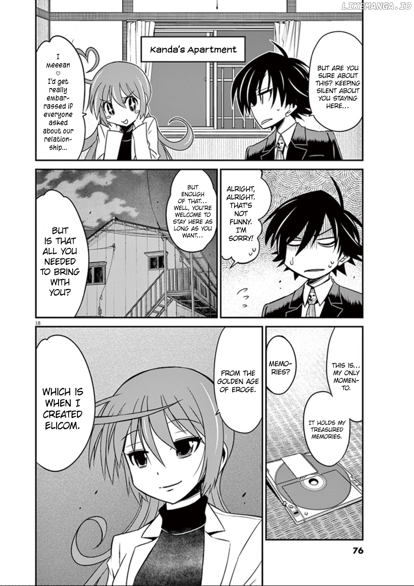 Eroge no Taiyou chapter 34 - page 19