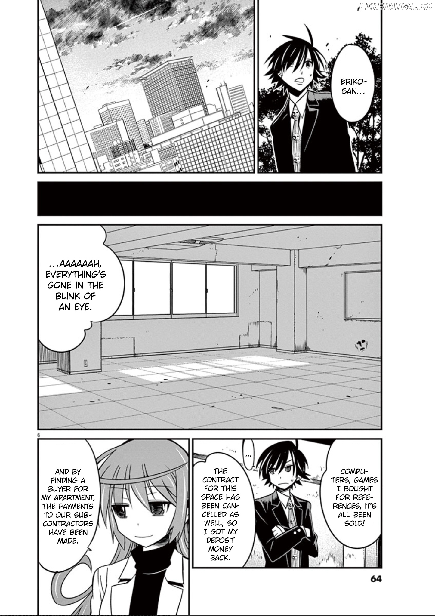 Eroge no Taiyou chapter 34 - page 7