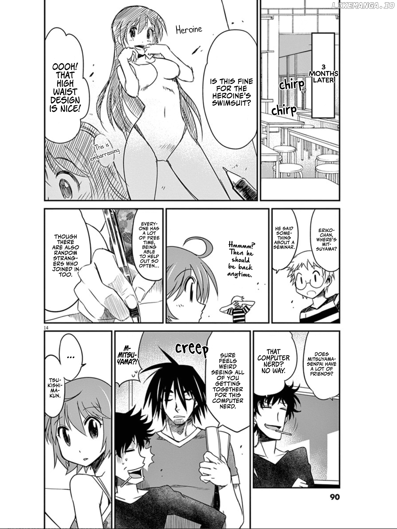 Eroge no Taiyou chapter 35 - page 15