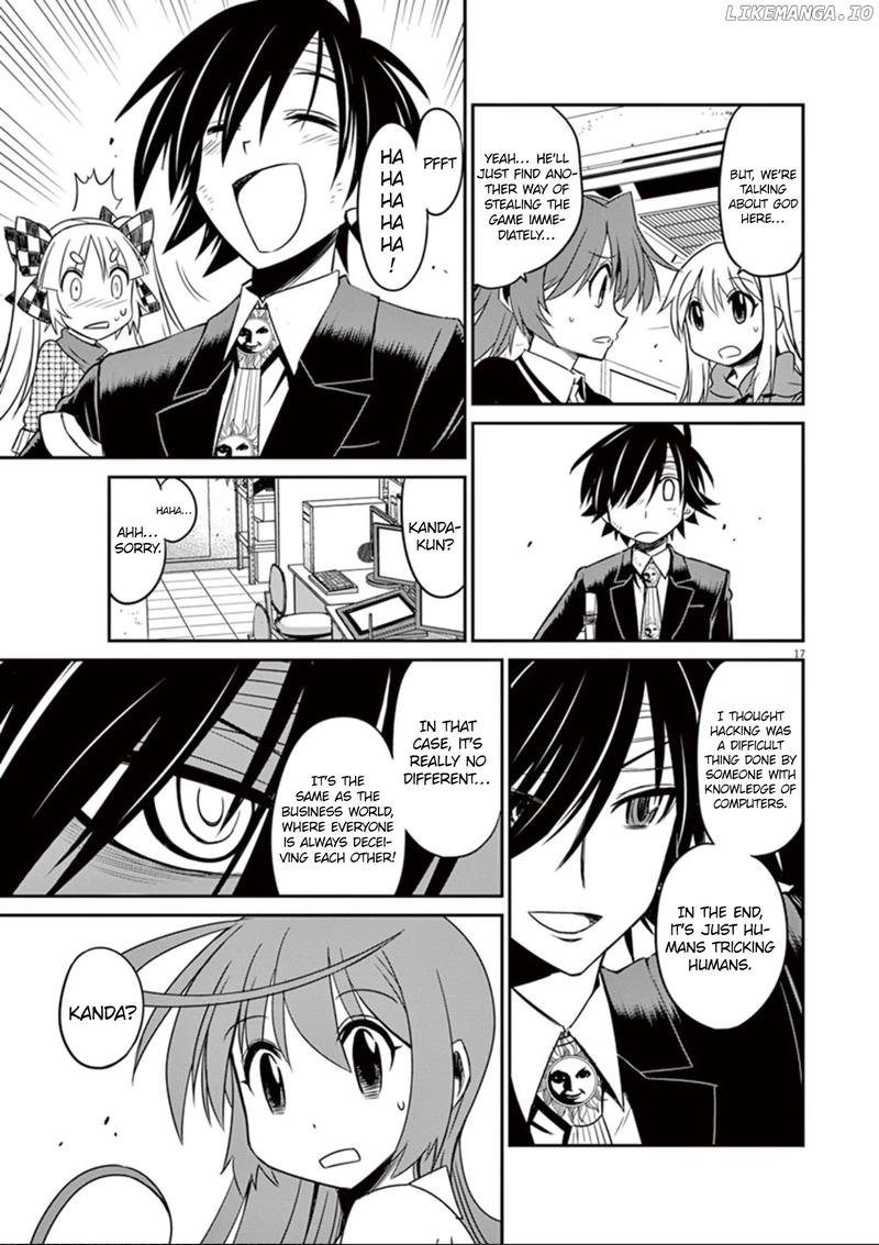 Eroge no Taiyou chapter 29 - page 18