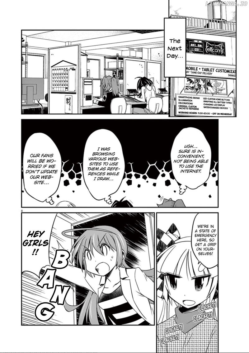 Eroge no Taiyou chapter 29 - page 9