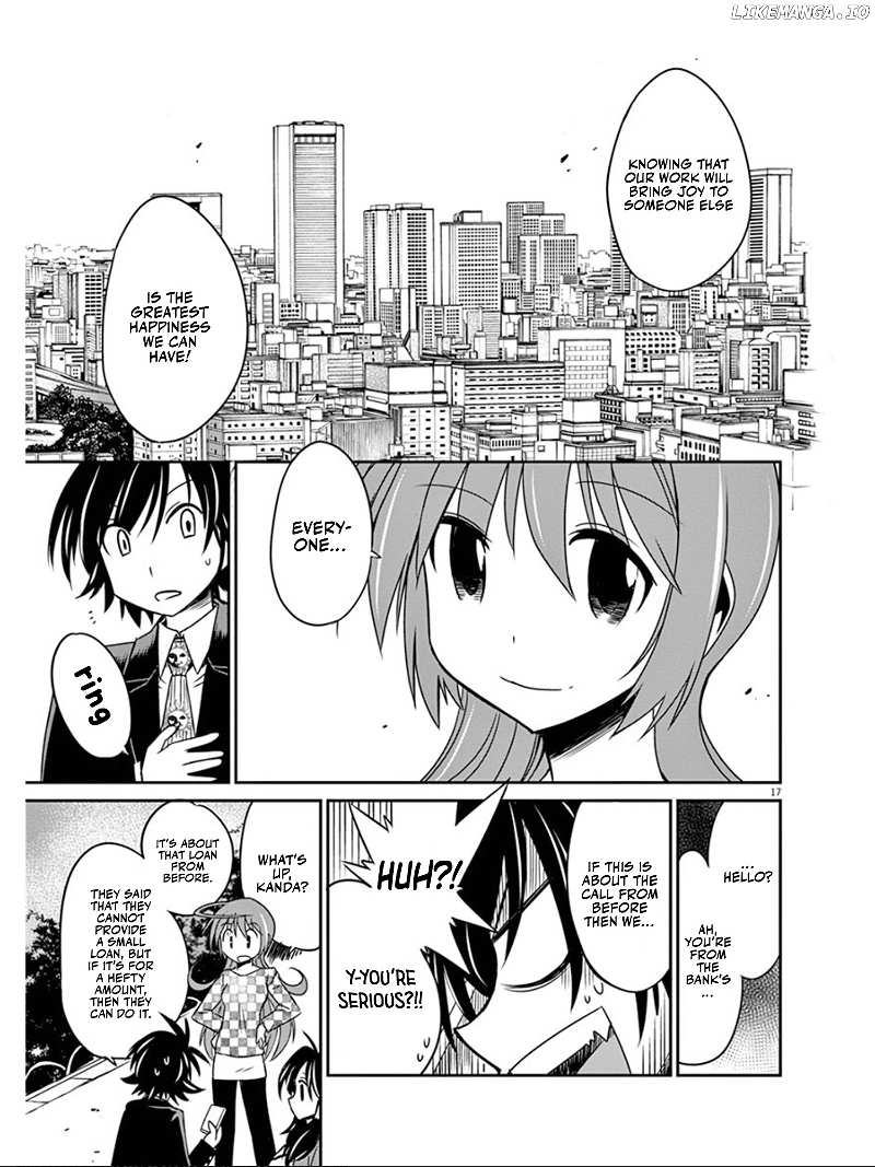 Eroge no Taiyou chapter 40 - page 17