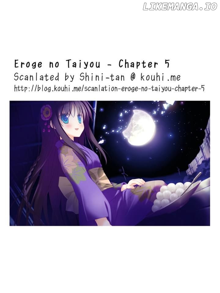 Eroge no Taiyou chapter 5 - page 19