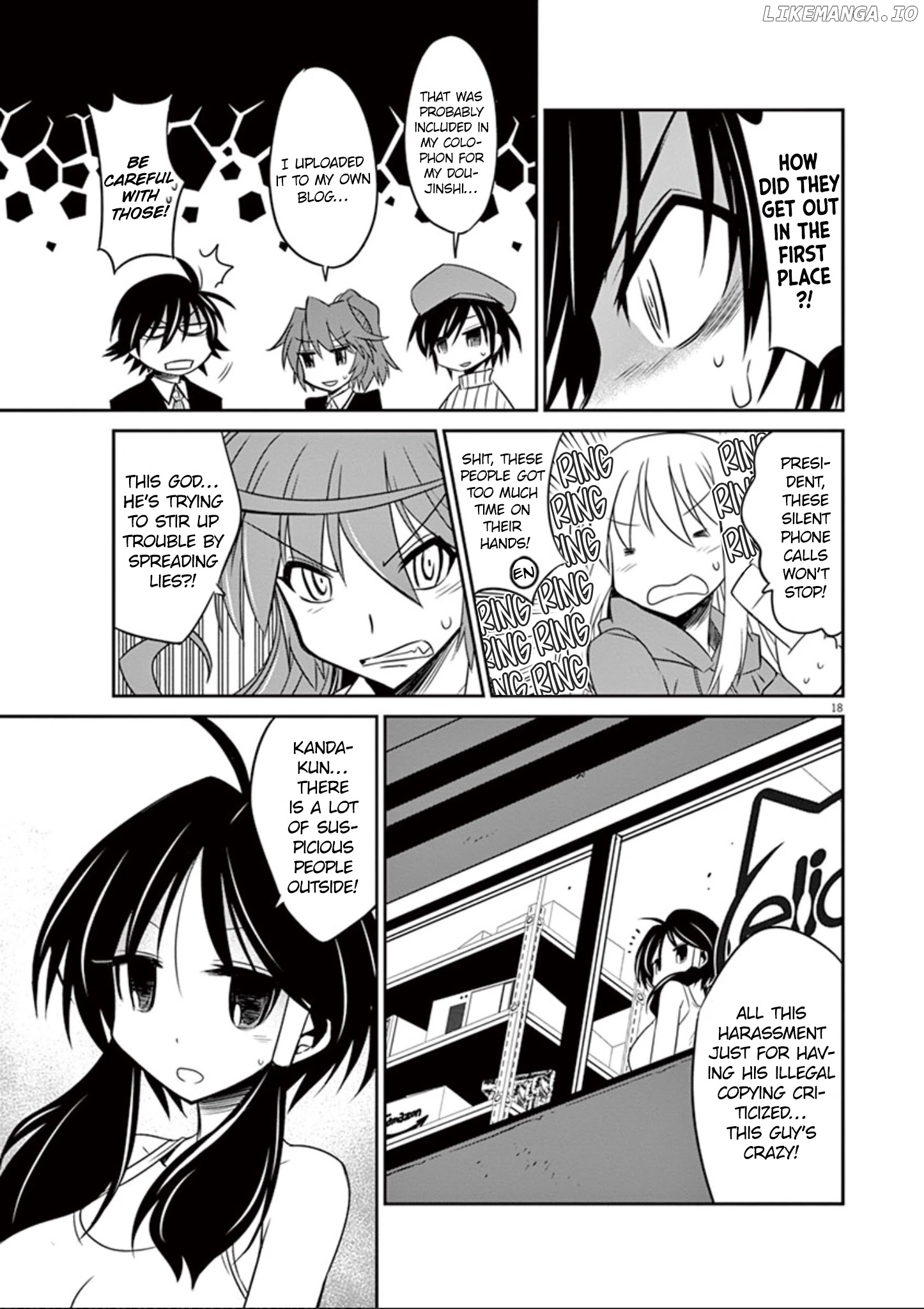 Eroge no Taiyou chapter 28 - page 20