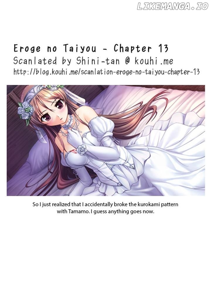 Eroge no Taiyou chapter 13 - page 20