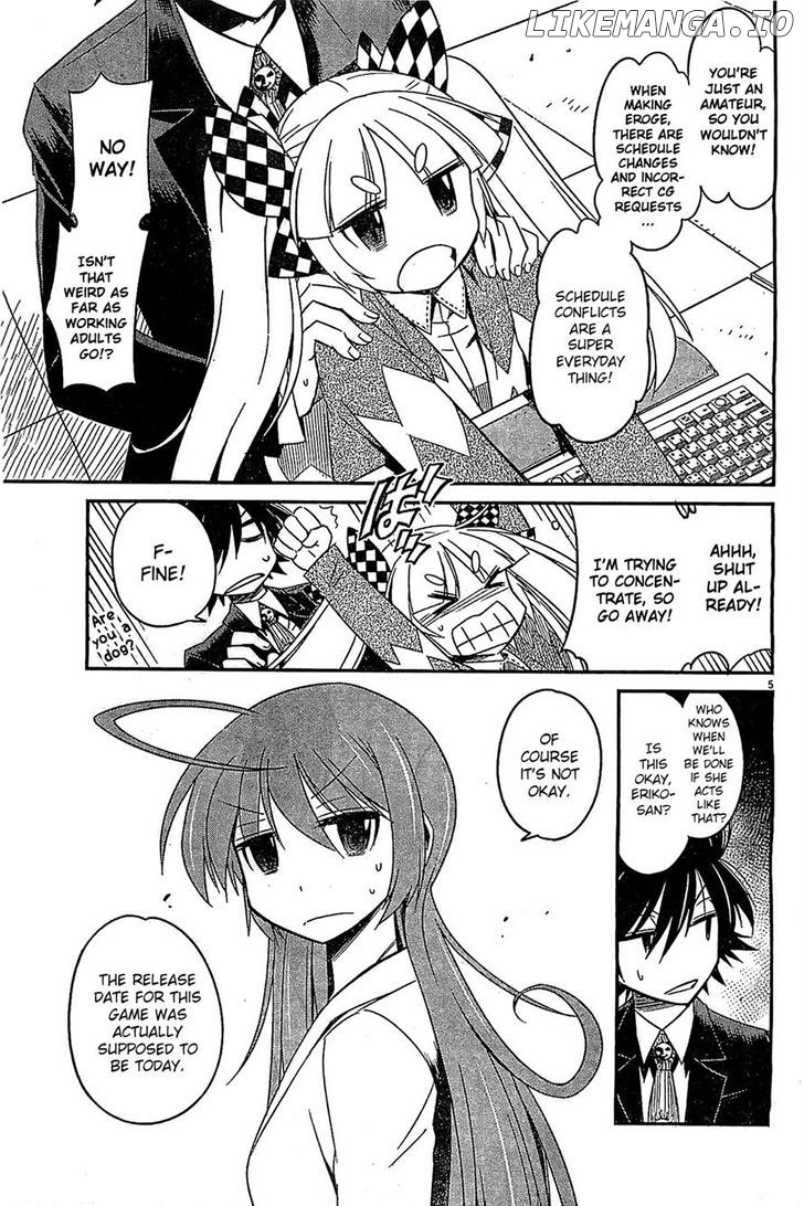 Eroge no Taiyou chapter 13 - page 5