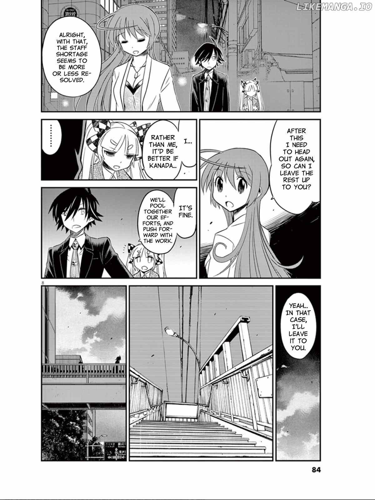 Eroge no Taiyou chapter 15 - page 9