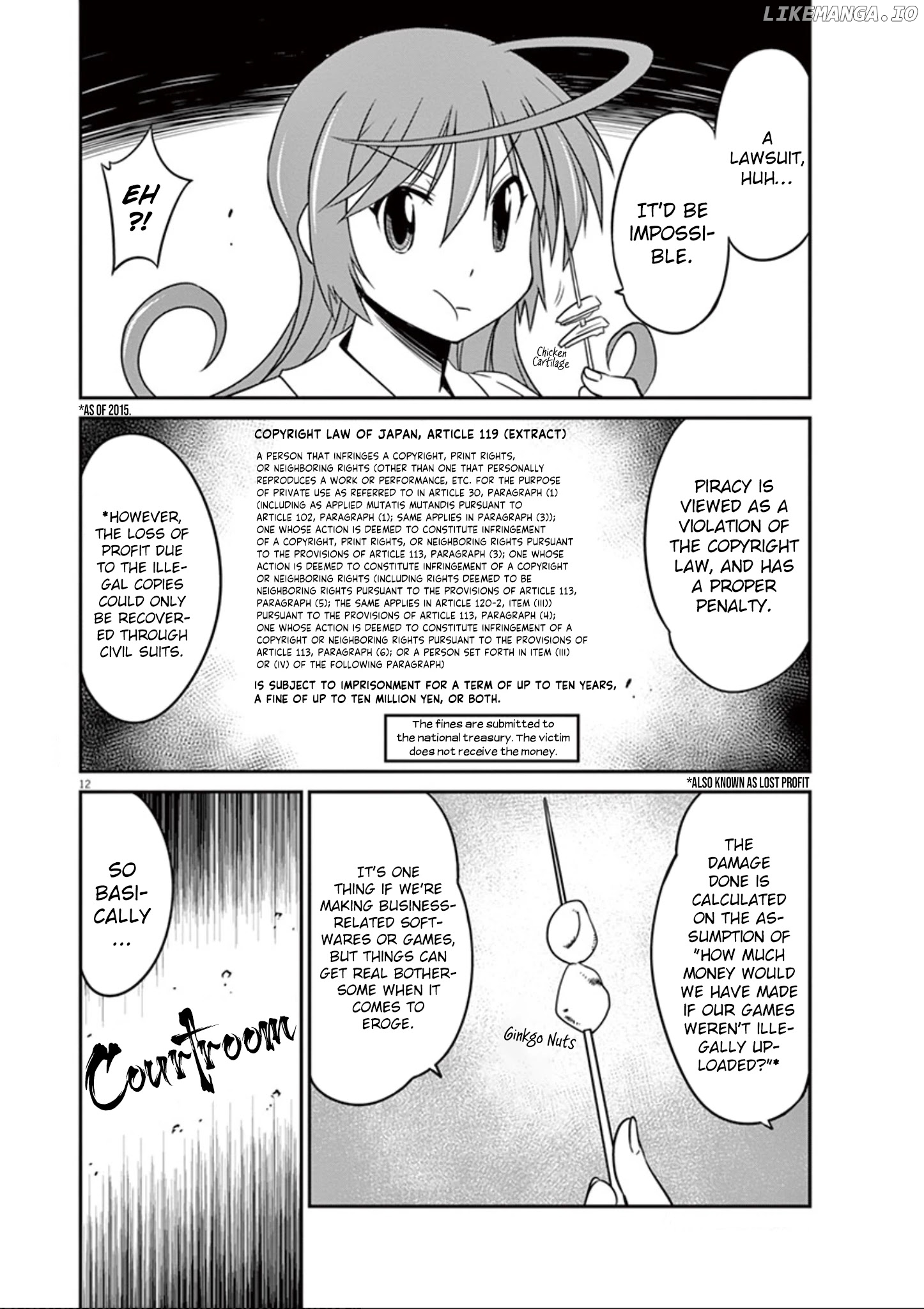 Eroge no Taiyou chapter 27 - page 13