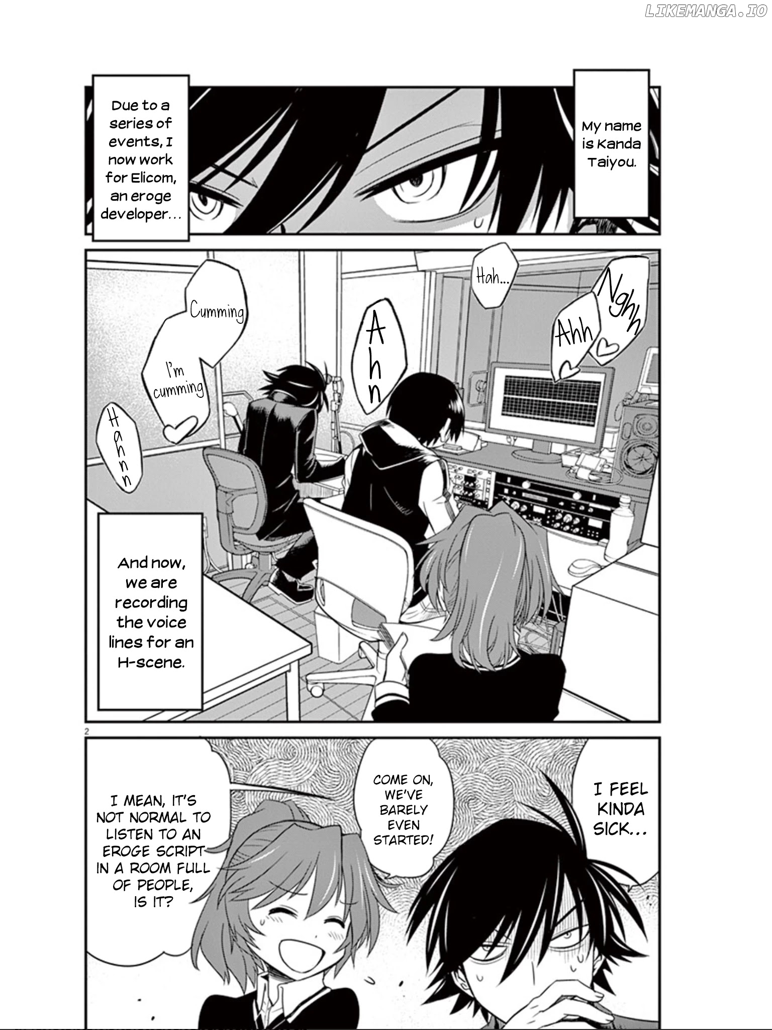 Eroge no Taiyou chapter 21 - page 5
