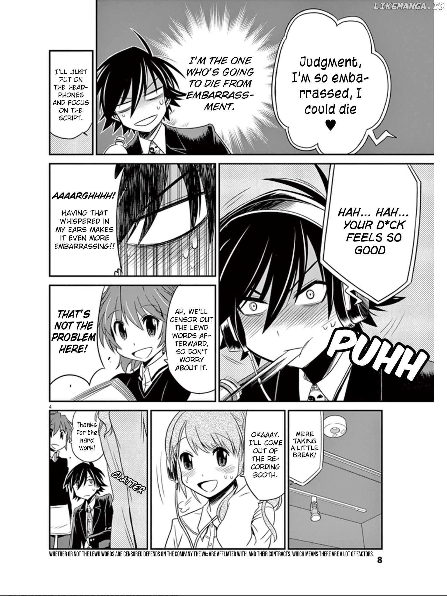 Eroge no Taiyou chapter 21 - page 7