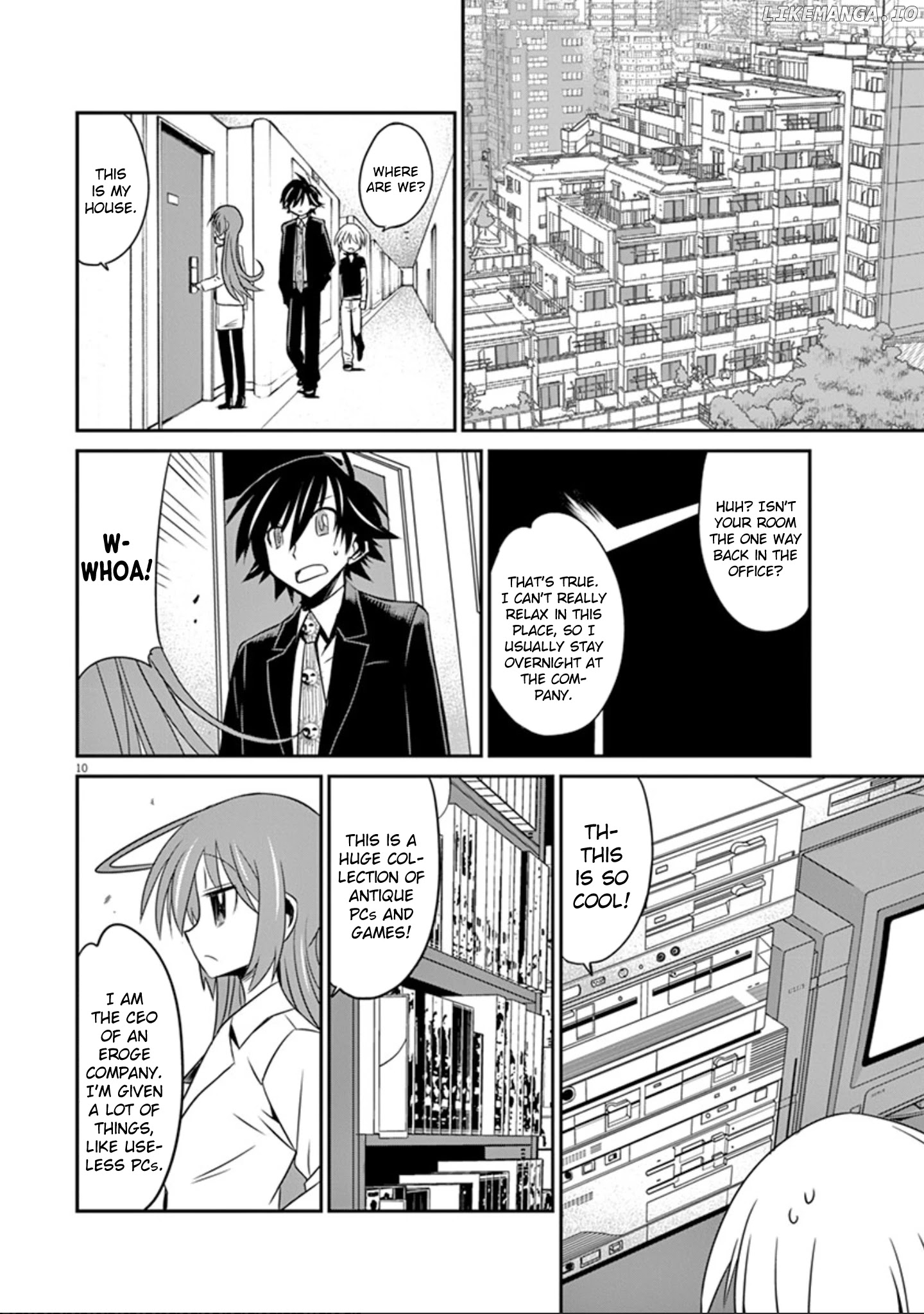 Eroge no Taiyou chapter 26 - page 11