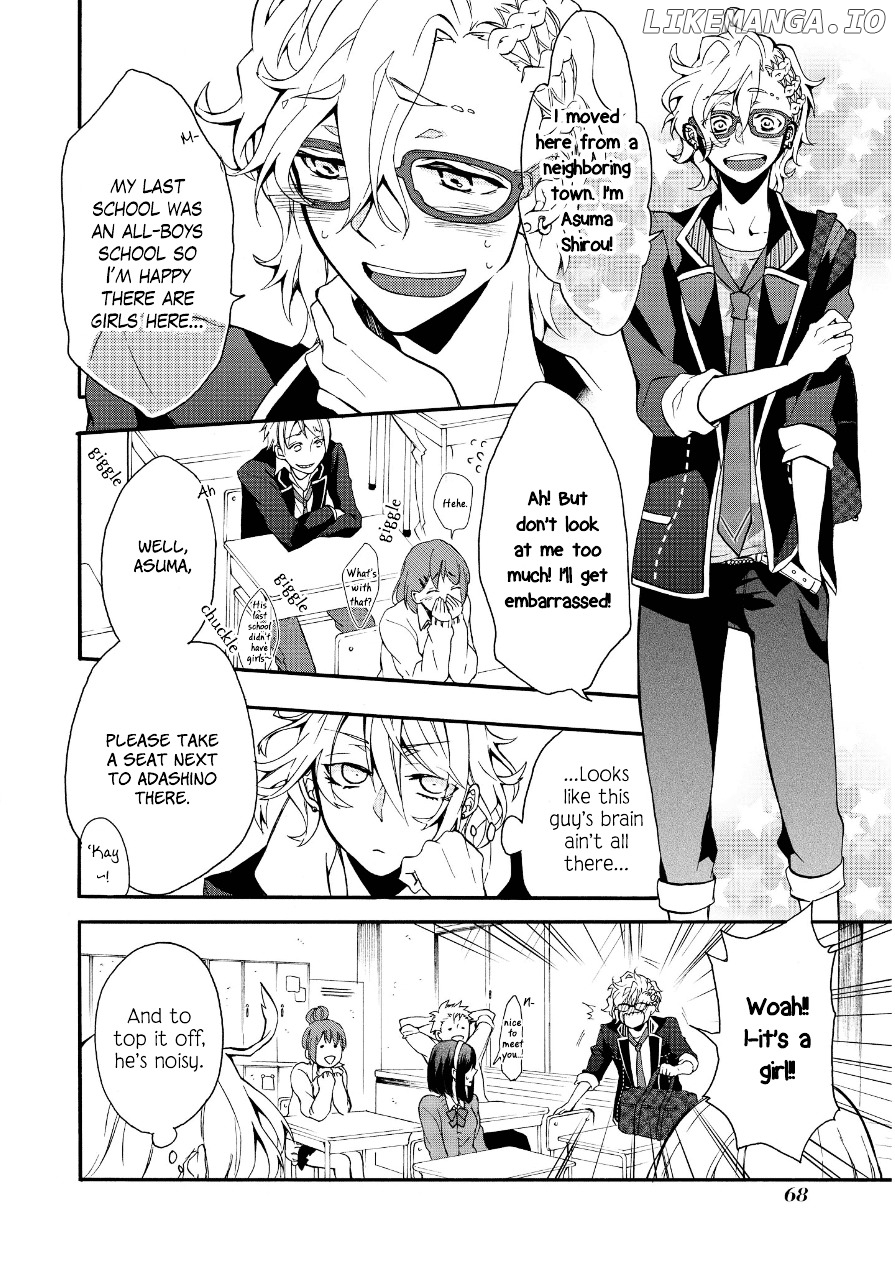 Worldend: Debugger chapter 2 - page 13