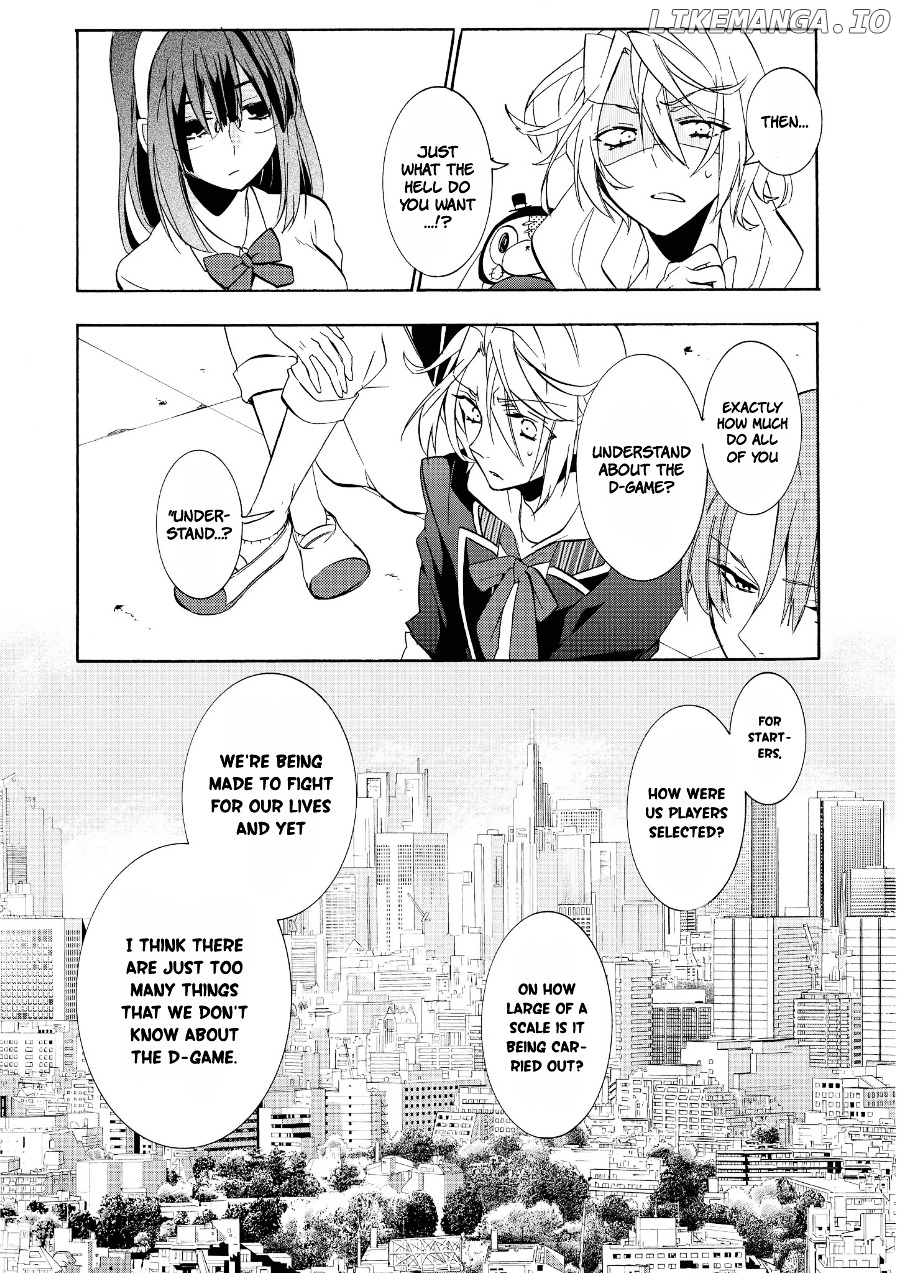 Worldend: Debugger chapter 5 - page 11