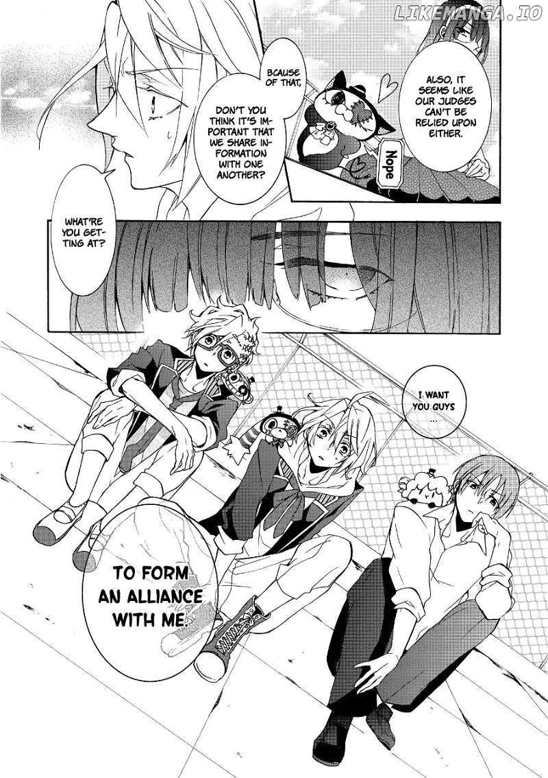 Worldend: Debugger chapter 5 - page 12
