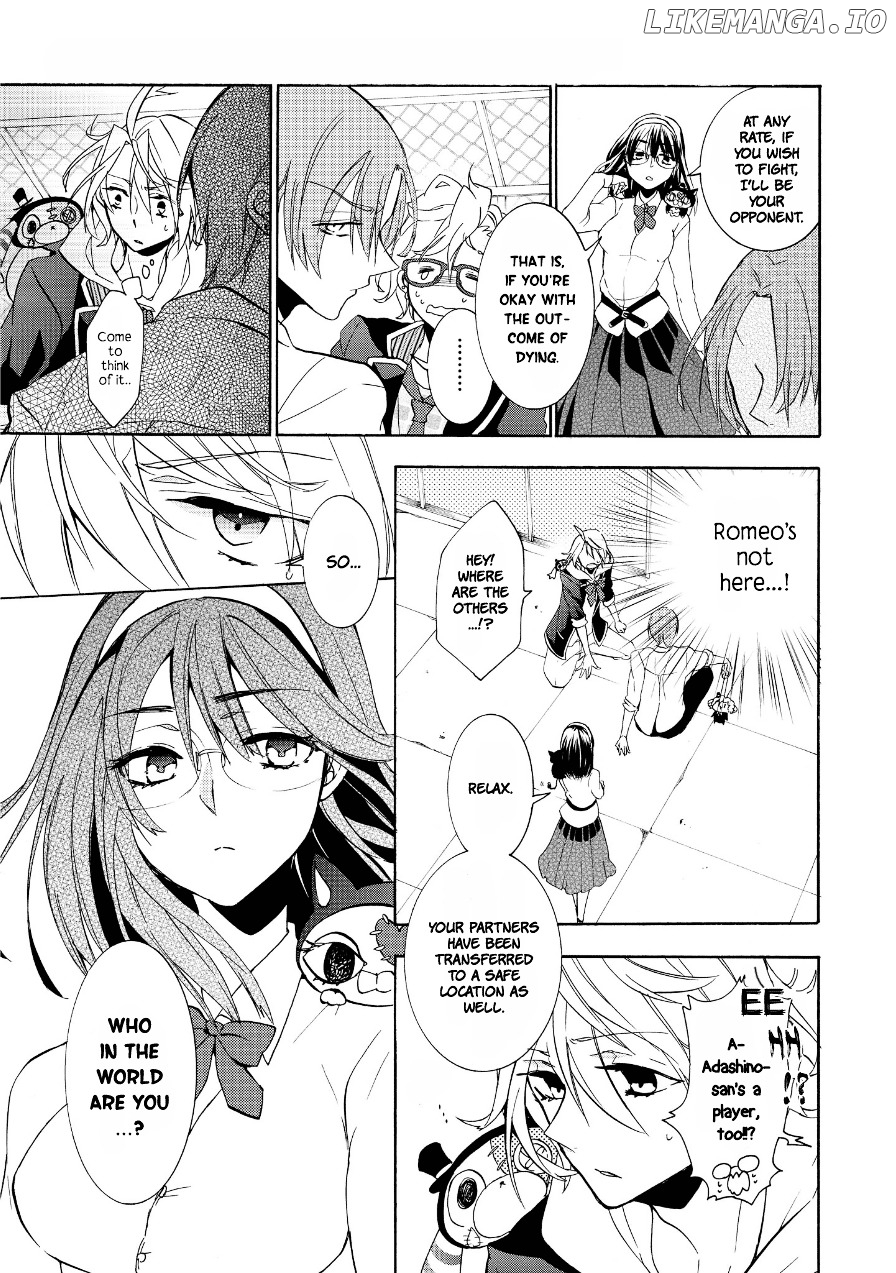 Worldend: Debugger chapter 5 - page 8