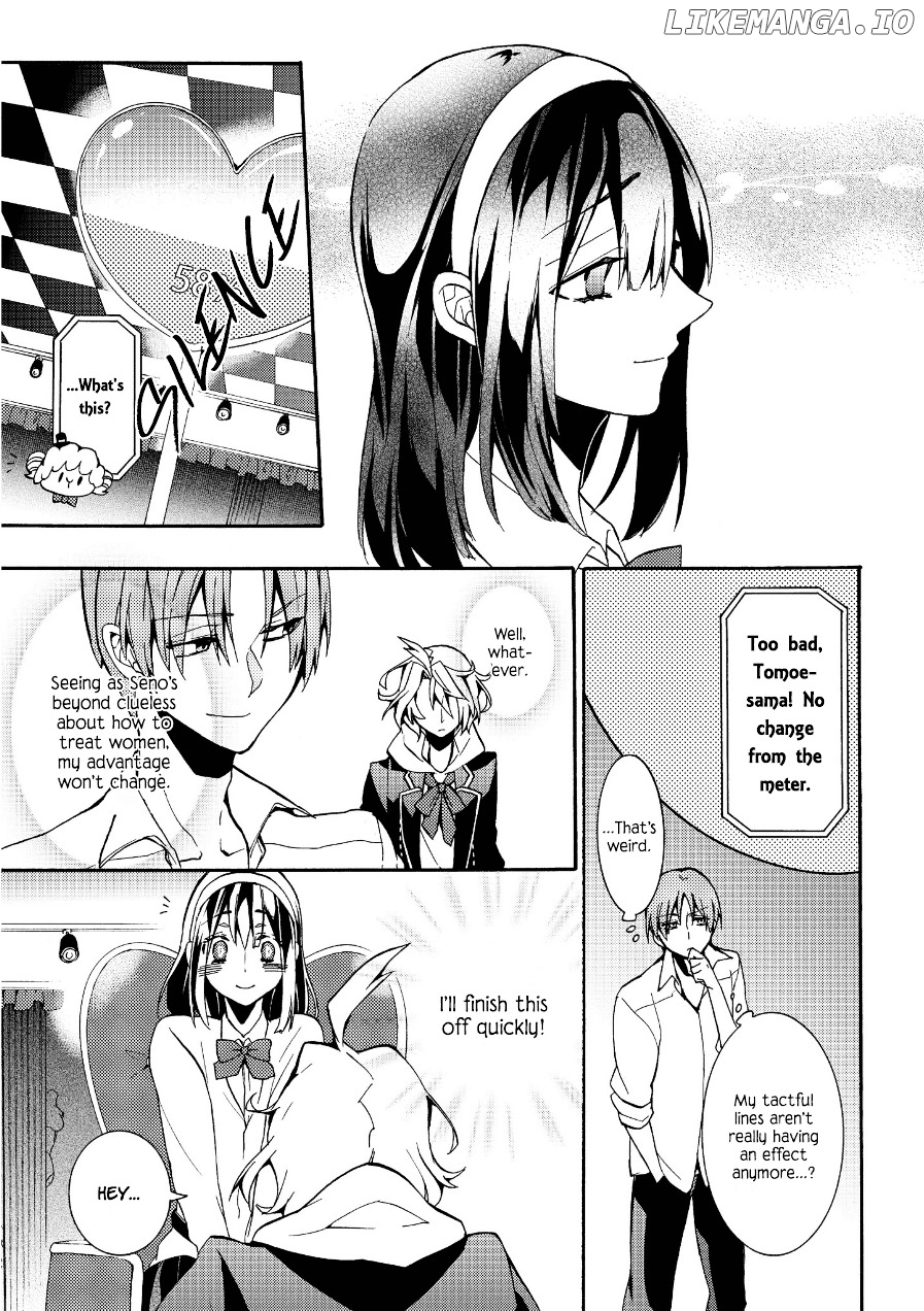 Worldend: Debugger chapter 4 - page 23