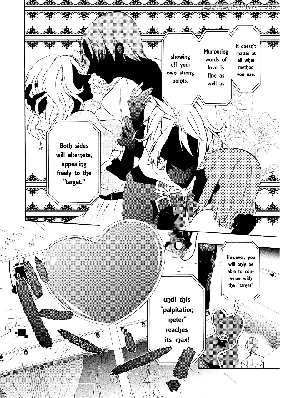 Worldend: Debugger chapter 4 - page 6