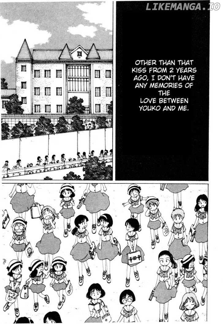 Yume Tsukai chapter 1.1 - page 10