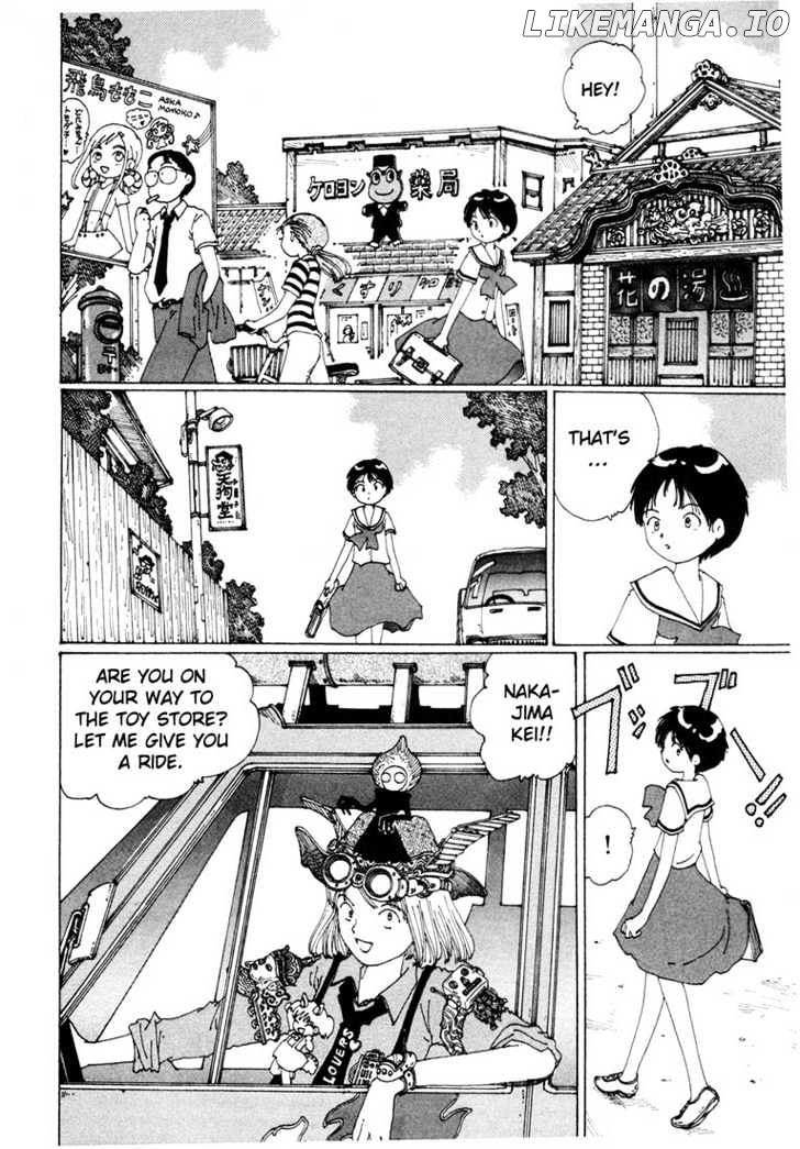Yume Tsukai chapter 5 - page 24