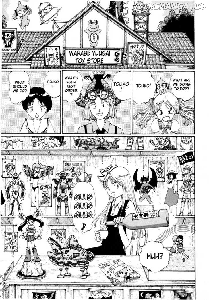 Yume Tsukai chapter 6 - page 29